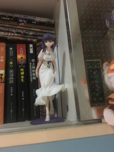 一番赏 Fate/Stay Night Heaven's Feel 间桐樱