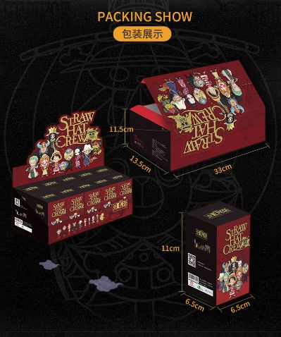 海贼王 20周年功能性盲盒