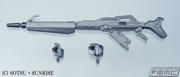 HGUC 机动戦士MOON高达&机动戦士高达 逆袭的夏亚 长步枪