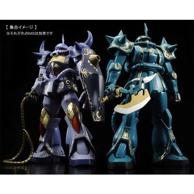 MG 	Mobile Suit Variations MS-06F扎古II Dozle Zabi Custom 