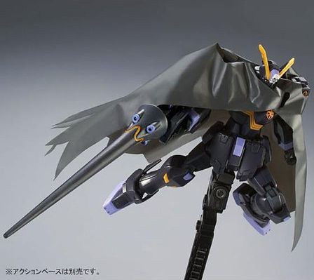 HGUC 机动战士海盗高达  XM-X2 (F97) 海盗高达X2