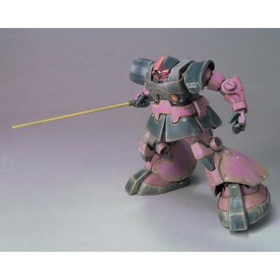 MG 机动战士高达 MS IGLOO 2 重力战线 MS-09 大魔 The Gravity Front Image Color ver. 