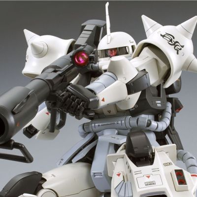 MG MSV-R MS-06R-1A 高机动型 扎古II Custom type 