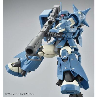 MG 	Mobile Suit Variations 	MS-06R-2 高机动型扎古II 后期型 Robert Gilliam custom 