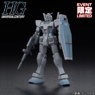 HGUC Mobile Suit Variation & Char's Deleted Affair [C.D.A.] 年轻彗星的肖像 RX-78-3G3高达 Revive ver. 