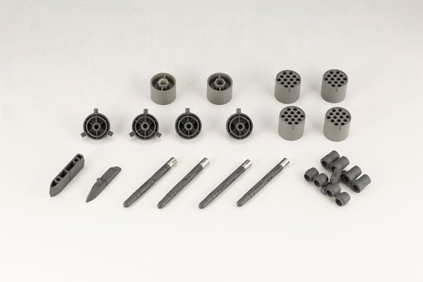 M.S.G  武器装备45 火箭弹与发射巢