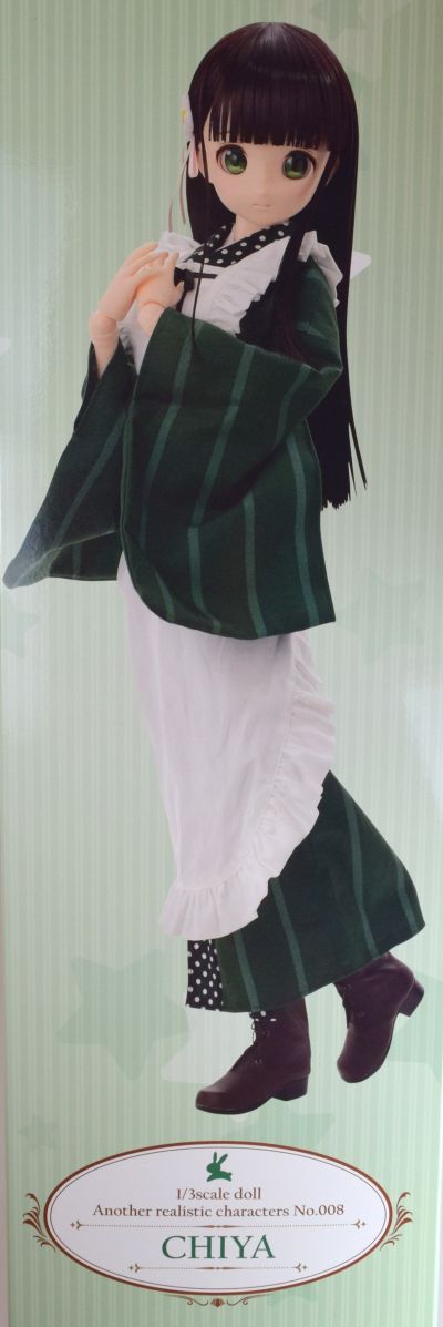 Another Realistic Characters No.008 请问要来点兔子吗？？ 宇治松千夜 