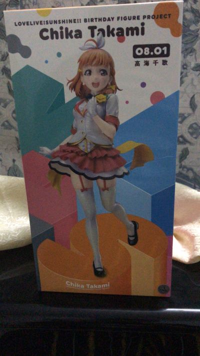 Birthday Figure Project Love Live! Sunshine!! 高海千歌