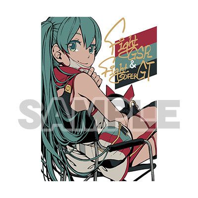 粘土人#1293 初音未来 Racing 2020