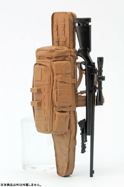 小军械库 LD028 狙击辅助工具 A