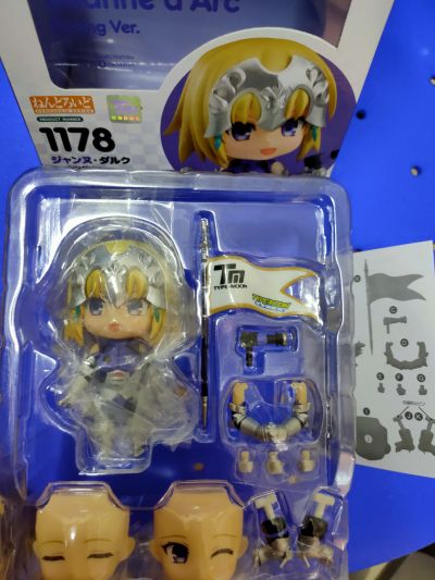 粘土人#1178  贞德  赛车女郎