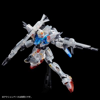 MG 机动战士高达F91 F91高达F91 Afterimage Color 