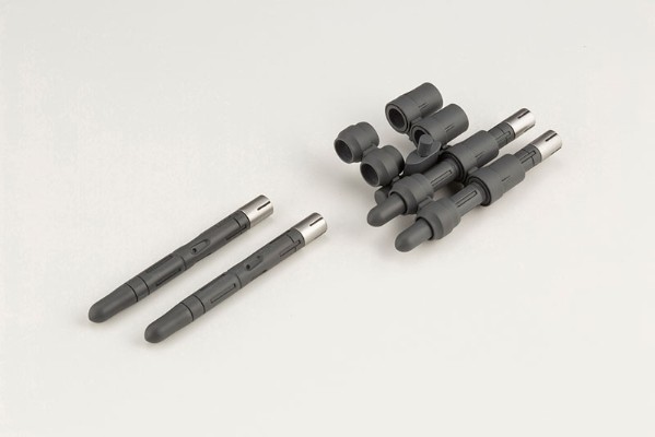 M.S.G  武器装备45 火箭弹与发射巢