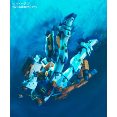 MG 机动战士高达F90 F90高达专用作战装备 M型+F型