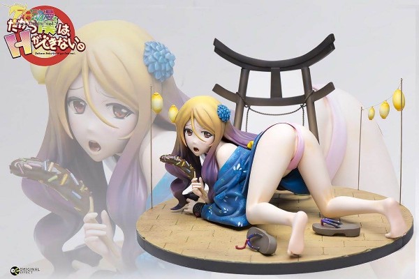 美少女死神还我H之魂 裘儿·杰利亚 浴衣版