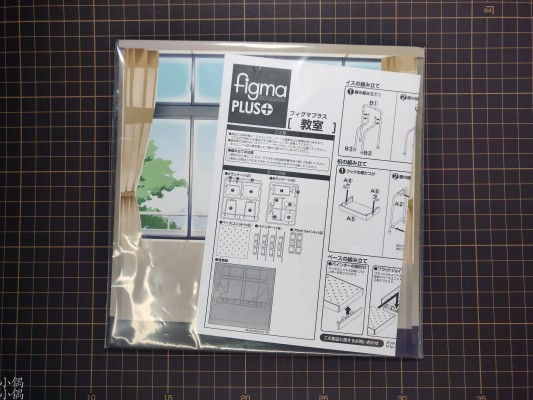 figmaPLUS 教室