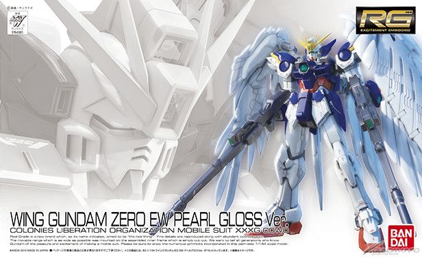 RG 新机动战记高达W 无尽的华尔兹 	XXXG-00W0 飞翼零式高达（EW版） Pearl Gloss Ver. 