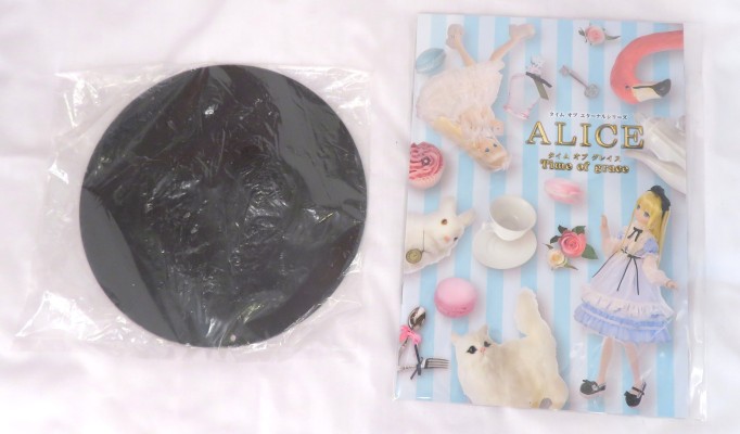 ELLEN 爱丽丝 Time of Grace 