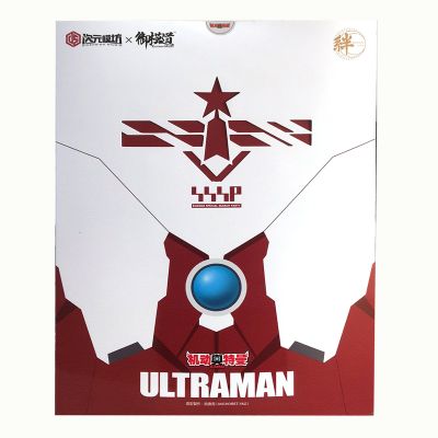 ULTRAMAN 机动奥特曼-早田进次郎.Ver 拼装素组版