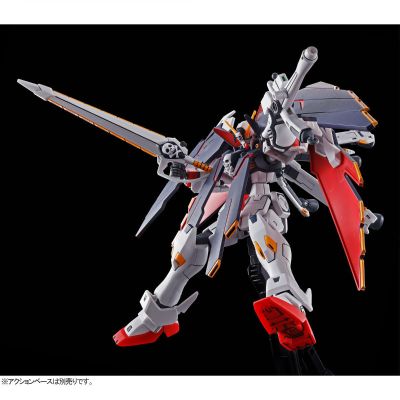 HGUC 机动战士海盗高达 钢铁的7人 XM-X1 海盗高达 X1 全武装型