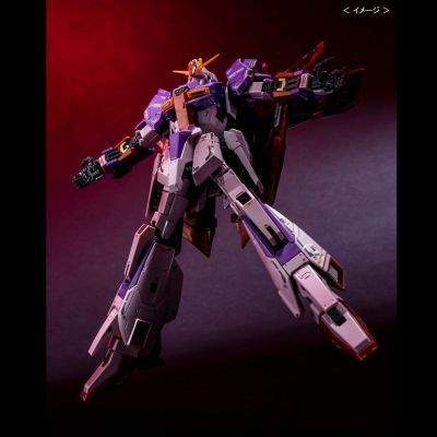 RG 机动战士Z高达 MSZ-006 Z高达 Biosensor Image Colors 