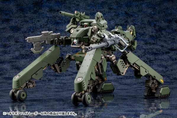 六角机牙 High Trager