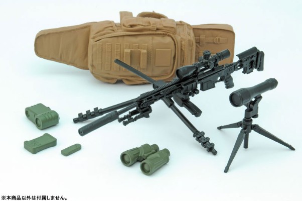 小军械库 LD028 狙击辅助工具 A