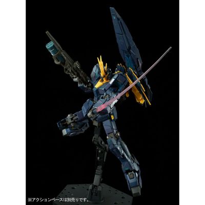 RG RX-0[N] 独角兽高达2号机 报丧女妖·命运女神(最终决战样式)
