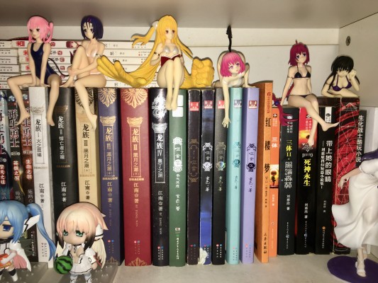 黑咲芽亚 压泡面 黑