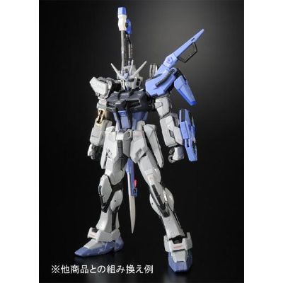 RG 1/144 GAT-X105强袭高达 装甲未启动样式