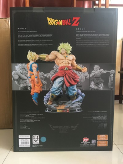 HQS+ 龙珠Z 燃えつきろ!!热戦・烈戦・超激戦 孙 悟空 超级赛亚人&布罗利 超级赛亚人 