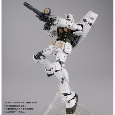 MG 机动战士高达 RX-78-2 高达&FF-X7 核心战机 GRN-CAMO