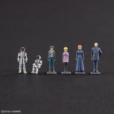 MG 机动战士高达UC MS Cage 整备架