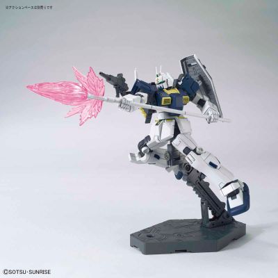HGGT 机动战士高达 雷霆宙域 RX-79[GS] 陆战型高达S型 (高达雷霆宙域 Ver.)