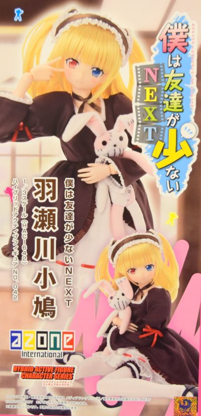 AZONE综合可动人形系列 #42 我的朋友很少 NEXT 羽瀬川小鸠 