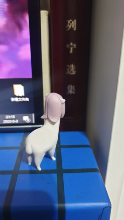 粘土人#1031 Fate / Grand Order 尼托克丽丝 Caster