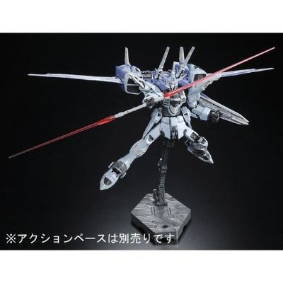 RG  1/144 ZGMF-X09A 正义高达 装甲未启动样式