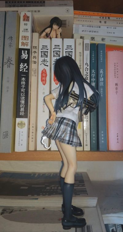 压泡面手办 To LOVE Ru Darkness 古手川唯 紫色版