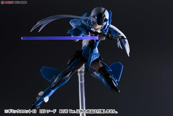 M.S.G 巨神机甲 机关组件03 LED光剑 蓝色 Ver.