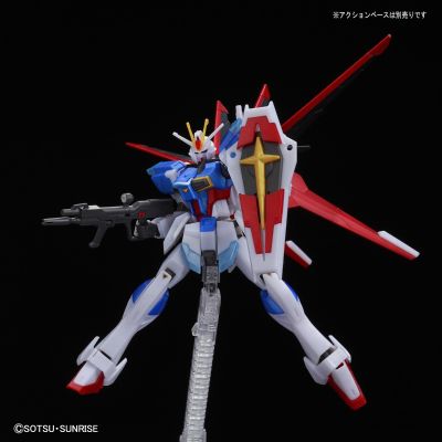 HGCE 1/144 机动战士高达SEED DESTINY ZGMF-X56S/α脉冲敢达 金属色