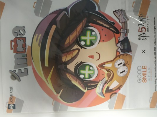 粘土人#1253 第五人格 园丁