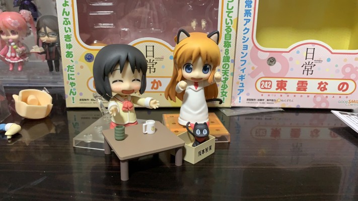 粘土人 #270 日常 博士