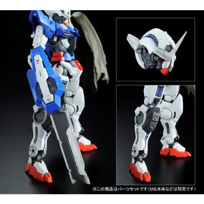 RG 1/144   能天使高达专用修复型配件包