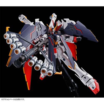 HGUC 机动战士海盗高达 钢铁的7人 XM-X1 海盗高达 X1 全武装型