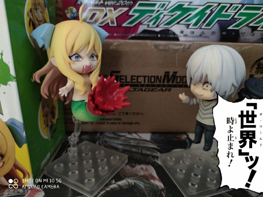 粘土人#980 邪神与厨二病少女 小邪神