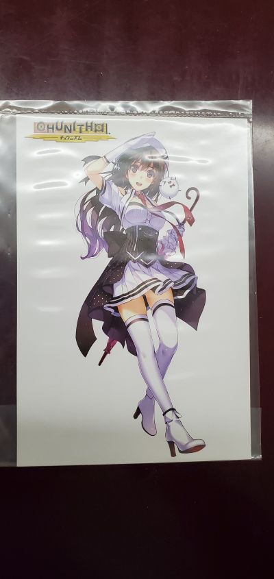 CHUNITHM 美嶋春菜