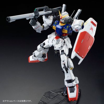 RG 机动战Z高达 RX-178高达Mk-II RG Limited Color Ver. 