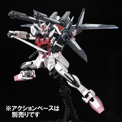 RG 1/144  嫣红强袭高达+HG 1/144  I.W.S.P.