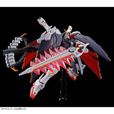 HGUC 机动战士海盗高达 钢铁的7人 XM-X1 海盗高达 X1 全武装型