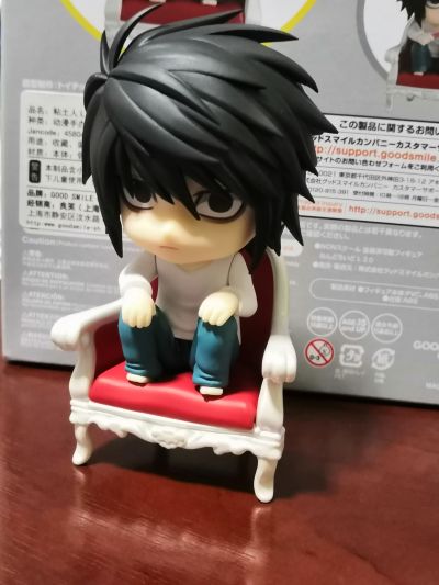 粘土人#1200 死亡笔记 L 2.0